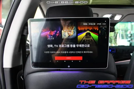노바 13인치 안드로이드 후석모니터 기아 K7 리어모니터 작업 후기 / 대전 유성, 세종, 논산