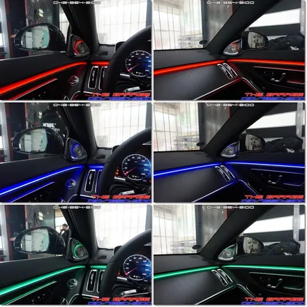 W223 벤츠S클래스 정품 부메스터 전동트위터 작업 후기 / 대전 유성, 세종, 논산