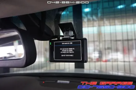 기아 K7 프리미어 아이나비 Z8000 블랙박스 작업 후기 / 대전 유성, 세종, 논산