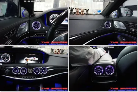 벤츠 S클래스 63AMG 송풍구엠비언트 작업 / 대전 유성, 세종, 논산