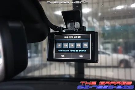 쉐보레 트랙스 아이나비 Z9000 블랙박스 작업 후기 / 대전 유성, 세종, 논산