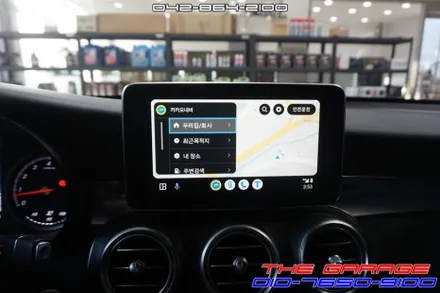 벤츠 GLC 유무선 겸용 안드로이드오토 카플레이 모듈 작업 / 대전 유성, 세종, 논산