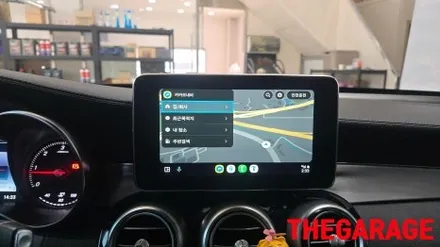 벤츠 X253 GLC 유무선겸용 안드로이드오토 & 카플레이 모듈 시공후기 / 대전 유성 화암동