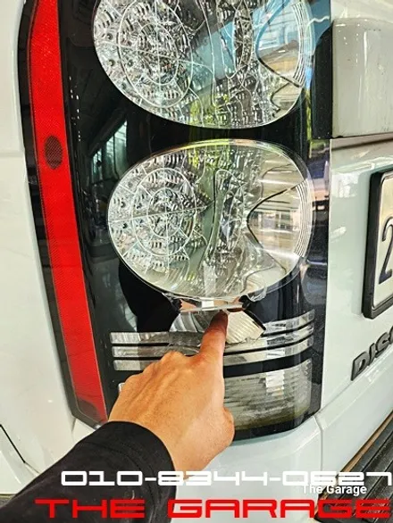 < 랜드로버 디스커버리 사고차수리 > 대전컨버젼 대전바디킷 대전사고수리 대전보험수리 대전자차보험수리 대전1급공업사 대전사고차보험수리 / 대전 유성 화암동