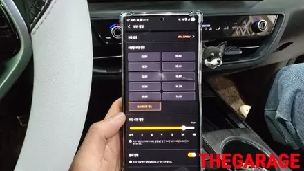 기아 K8 블랙박스 보조배터리 에코파워팩 S12 시공 / 대전 유성 화암동
