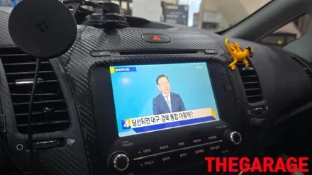 기아 K3 순정 샤크안테나 부러짐 샤크안테나 시공 / 대전 유성 화암동