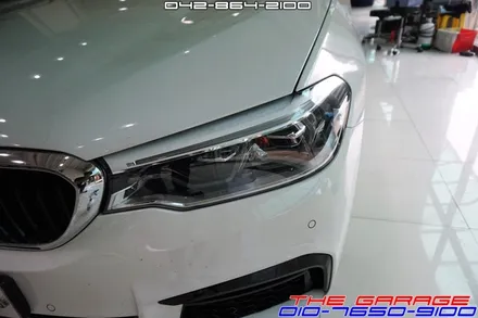 대전 세종시 신형 BMW5시리즈 PPF 클리프디자인 생활보호필름 패키지 <더게러지> THE GARAGE / 대전 유성 화암동