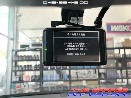 대전 세종 르노삼성SM5 아이나비QXD1000알파블랙박스장착기 <더게러지> / 대전 유성 화암동