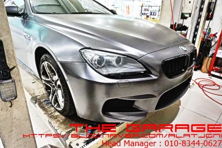 대전세종BMW바디킷 대전아우디바디킷 대전벤츠바디킷 - BMW 640d M6바디킷 프론트범퍼 휀다 리얼카본스포일러 인스톨 / 대전 유성 화암동