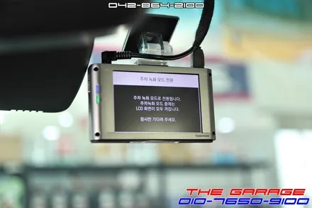 쉐보레 볼트EV 아이나비QXD3000블랙박스 장착기 / 대전 유성 화암동