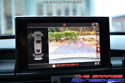 아우디 S7 아이나비큐브 네비매립 작업후기 / 대전 유성 화암동