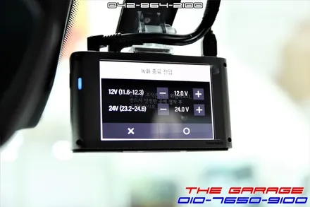 제네시스G70 아이나비QXD3000커넥티드블랙박스 장착기 / 대전 유성, 세종, 논산