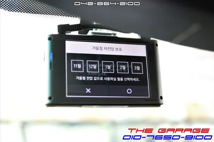 쌍용 체어맨W 아이나비QXD3000블랙박스 장착기 / 대전 유성, 세종, 논산