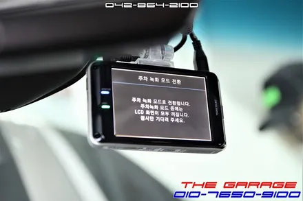라세티프리미어 에코파워팩10C블루투스보조배터리 장착기 / 대전 유성, 세종, 논산