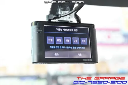 쉐보레 캡티바 아이나비Z500플러스 블랙박스 장착기 / 대전 유성, 세종, 논산