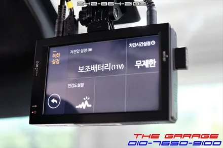 코나EV 에코파워팩13C 블랙박스 보조배터리 장착기 / 대전 유성, 세종, 논산