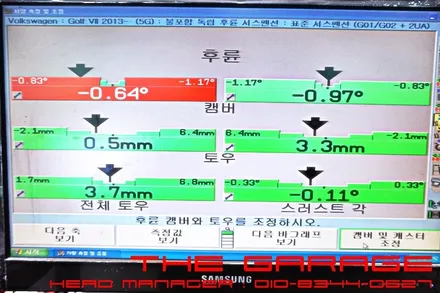 대전세종미쉐린타이어 대전미쉐린타이어 대전피렐리타이어 대전고속발란스 - 폭스바겐 골프 미쉐린타이어 225 / 45 / 17 적용 인스톨 / 대전 유성, 세종, 논산