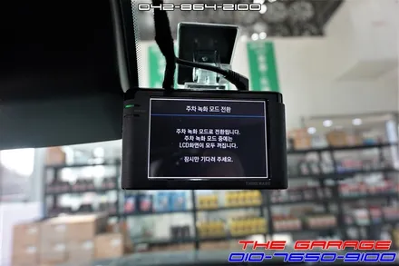 아이나비A100 블랙박스 코나 일렉트릭 장착후기 / 대전 유성, 세종, 논산