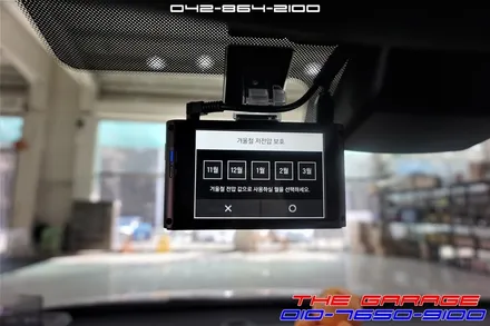 아이오닉 아이나비QXD3000PRO 블랙박스 장착기 / 대전 유성, 세종, 논산
