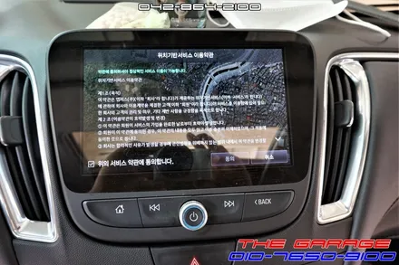 대전네비매립 올뉴말리부 마이링크 M2C-200A 카블릿 작업기 / 대전 유성, 세종, 논산