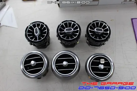 W205 벤츠C클래스 송풍구 엠비언트 작업 후기 / 대전 유성, 세종, 논산