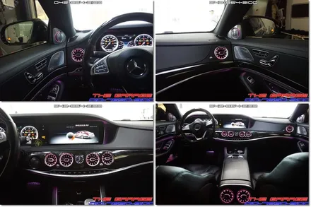 벤츠 S63AMG 송풍구 엠비언트 앞 뒤 작업 후기 / 대전 유성, 세종, 논산