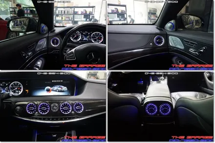W222 벤츠S클래스 63AMG 송풍구엠비언트 작업 후기 / 대전 유성, 세종, 논산