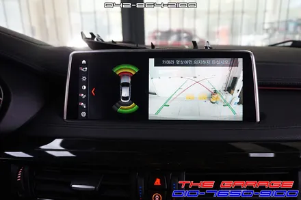 BMW X6 안드로이드오토 카플레이 모듈 작업 후기 / 대전 유성, 세종, 논산