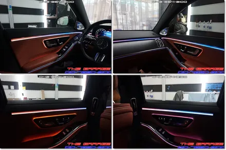 W223 벤츠S클래스 4D부메스터 전동트위터 엑티브엠비언트 작업 / 대전 유성, 세종, 논산