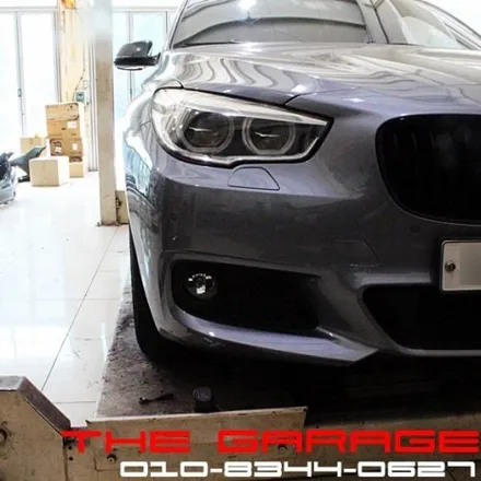 < BMW 5GT M팩 바디킷 인스톨 > 사고차보험수리 사고차자차보험수리 보험수리바디킷 보험수리컨버젼 보험수리신형개조 자차보험신형개조 / 대전 유성 화암동