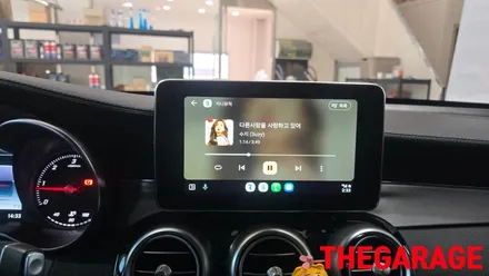 벤츠 X253 GLC 유무선겸용 안드로이드오토 & 카플레이 모듈 시공후기 / 대전 유성 화암동
