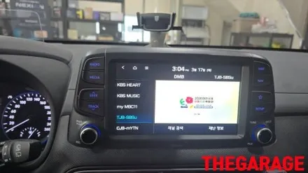 현대 코나 폴안테나 부러짐 샤크안테나 개조 작업 / 대전 유성 화암동