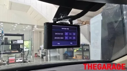 제네시스 DH 아이나비 블랙박스 ZX3000 시공 / 대전 유성 화암동