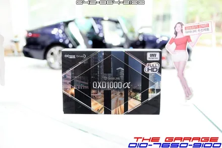 대전 세종시 스팅어 신차검수및 솔라가드새턴썬팅 뷔르트언더코팅 아이나비QXD1000알파블랙박스 장착기 <더게러지> THE GARAGE / 대전 유성 화암동