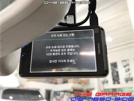 대전 세종 아우디A5 아이나비QXD1000알파 블랙박스 보조배터리 에코파워팩10C 장착기 <더게러지> / 대전 유성 화암동