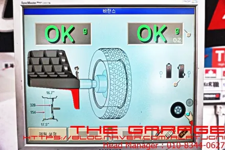 대전세종미쉐린타이어 대전피렐리타이어 대전3d얼라이먼트 - 아윋A4 미쉐린타이어ps4  휠진동고속발란스 적용 인스톨 / 대전 유성 화암동