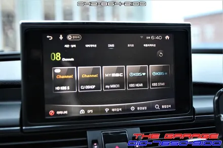 아우디 S7 아이나비큐브 네비매립 작업후기 / 대전 유성 화암동