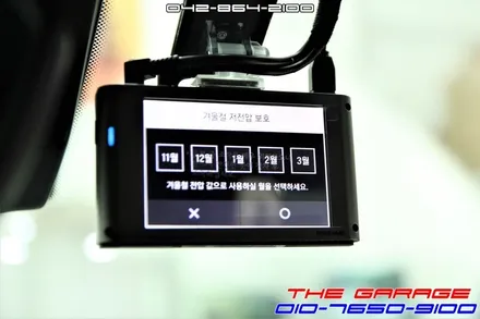 제네시스G70 아이나비QXD3000커넥티드블랙박스 장착기 / 대전 유성, 세종, 논산