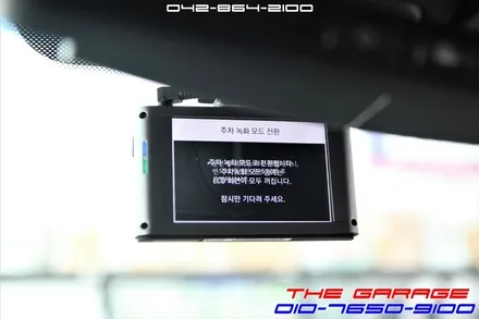 쌍용 체어맨W 아이나비QXD3000블랙박스 장착기 / 대전 유성, 세종, 논산