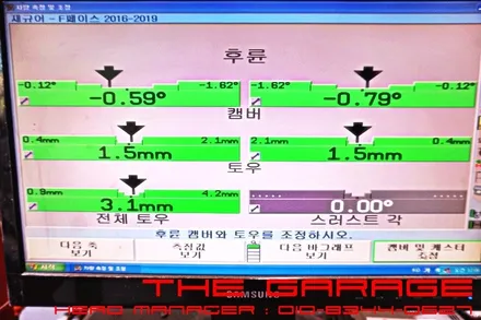 대전세종피렐리타이어 대전피렐리타이어 대전미쉐린타이어 - 재규어 F - 페이스 피렐리타이어 스콜피온 3d얼라이먼트 적용 인스톨 / 대전 유성, 세종, 논산