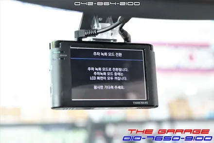 쉐보레 캡티바 아이나비Z500플러스 블랙박스 장착기 / 대전 유성, 세종, 논산