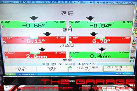 대전세종미쉐린타이어 대전미쉐린타이어 대전피렐리타이어 대전고속발란스 - 폭스바겐 골프 미쉐린타이어 225 / 45 / 17 적용 인스톨 / 대전 유성, 세종, 논산