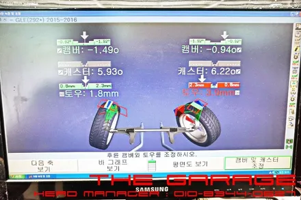 대전세종미쉐린타이어 대전피렐리타이어 대전3d얼라이먼트 - 벤츠GLE 쿠페 컨티넨탈 크로스컨텍 휠진동고속발란스 적용 인스톨 / 대전 유성, 세종, 논산