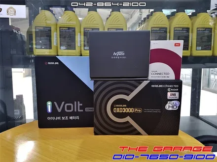 대전신차검수 아우디Q7 신차검수 신차패키지 작업기 / 대전 유성, 세종, 논산
