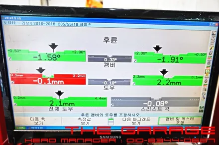 < 도요타 라브4 > 미쉐린타이어 LTX 3d얼랑이먼트 적용 인스톨 / 대전 유성, 세종, 논산