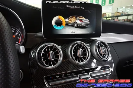 벤츠 C클래스 63AMG LED 송풍구 엠비언트 작업기 / 대전 유성, 세종, 논산