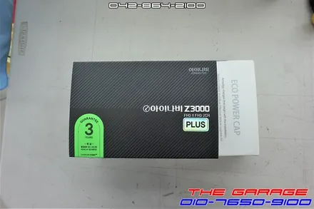 대전신차검수 G4렉스턴 신차검수 신차패키지 작업기 / 대전 유성, 세종, 논산