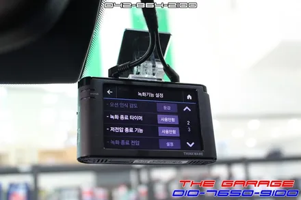 제네시스G70 에코파워팩 16C 블랙박스 보조배터리 작업 후기 / 대전 유성, 세종, 논산