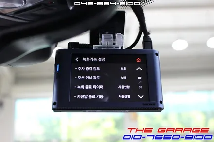 폭스바겐 뉴비틀 블랙박스 보조배터리 에코파워팩 작업 후기 / 대전 유성, 세종, 논산