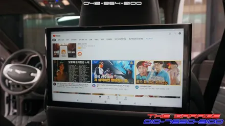 제네시스 GV80 안드로이드 후석모니터 리어모니터 노바Z9 작업 / 대전 유성, 세종, 논산